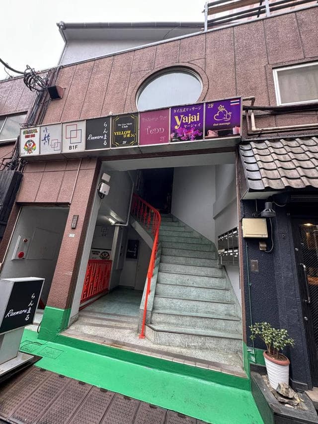 Bistoria Bar Tenn - サブ画像2