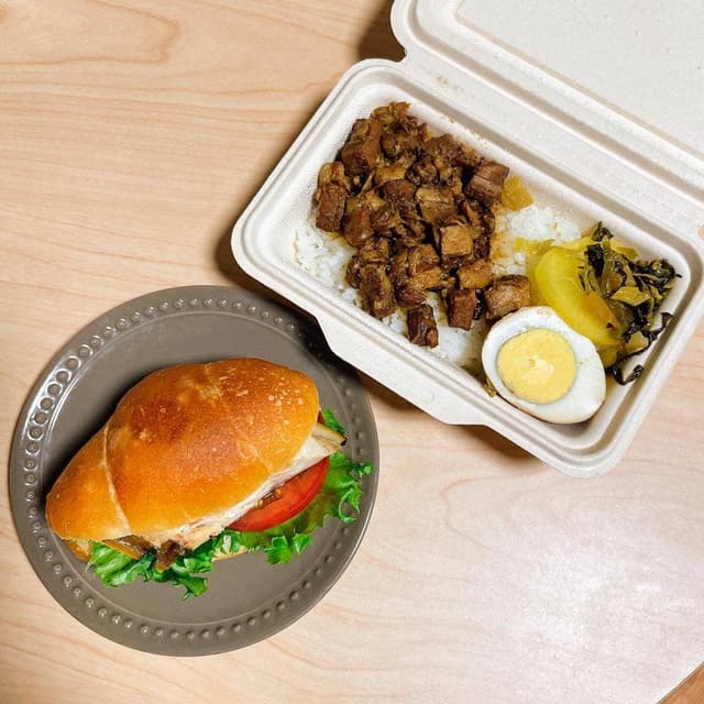 raccoon - サブ画像1