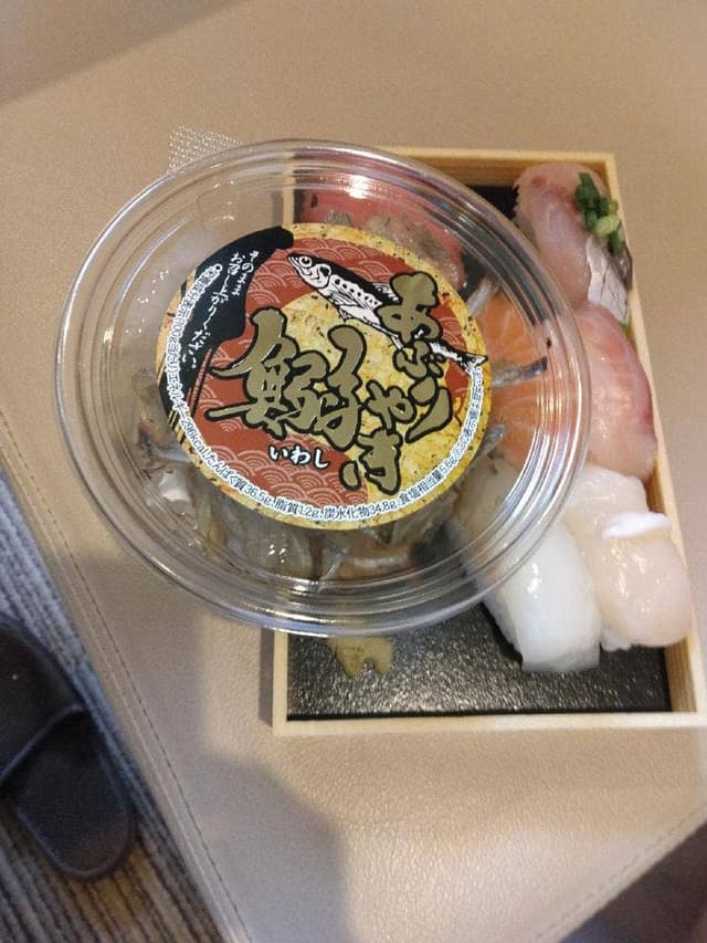 アキラ水産 - サブ画像3