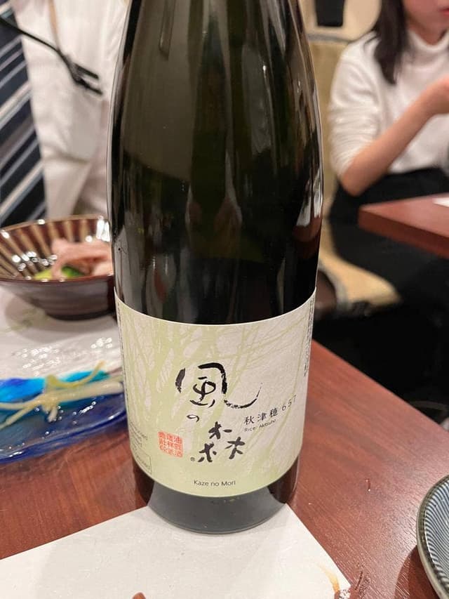 和食ダイニング 糸 - サブ画像2