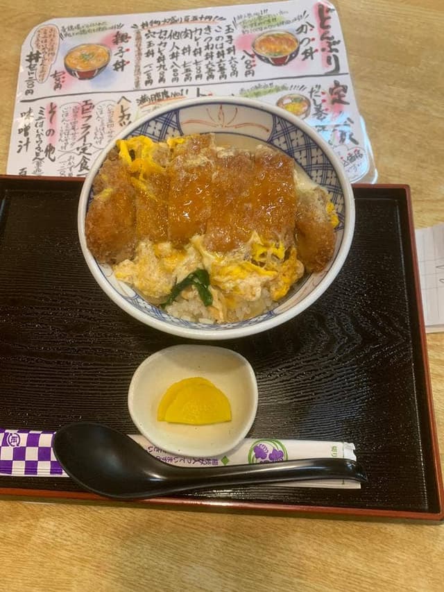 富士吉食堂 本店 - サブ画像1