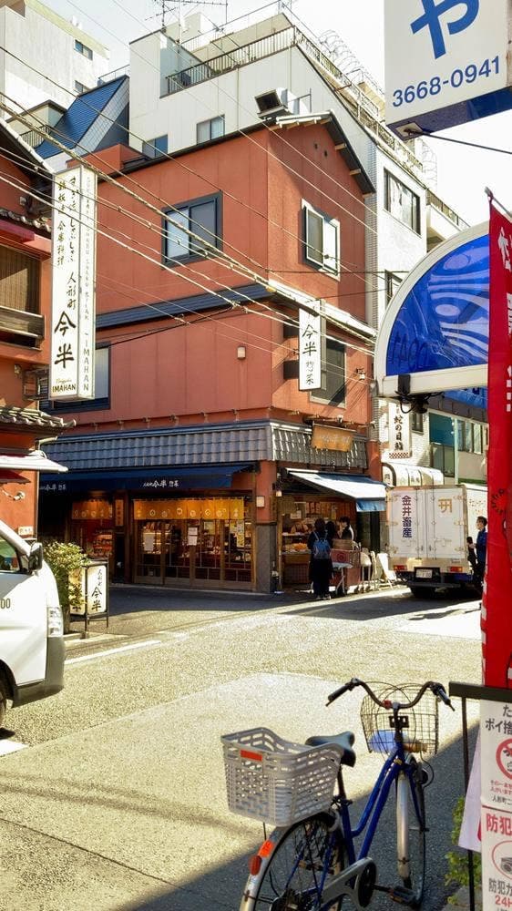 人形町今半 惣菜 本店 - サブ画像3