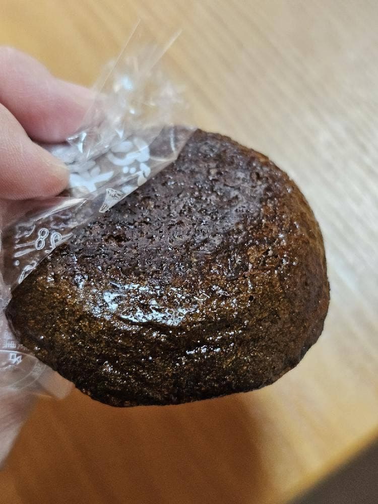 黒平まんじゅう本舗 本店