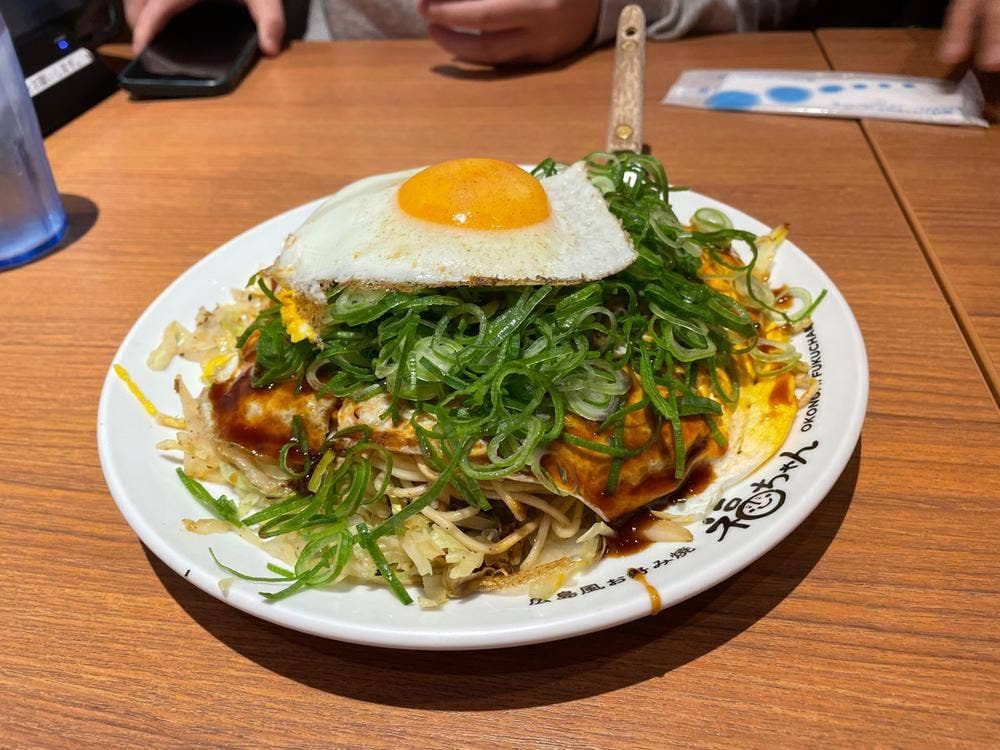 福ちゃん エキエ店