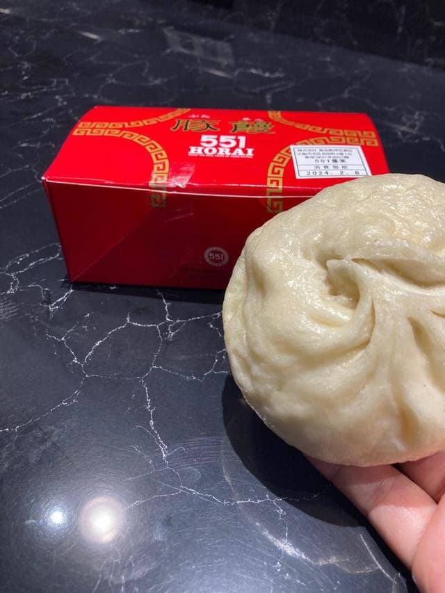 551蓬莱 梅田阪急店 - サブ画像1