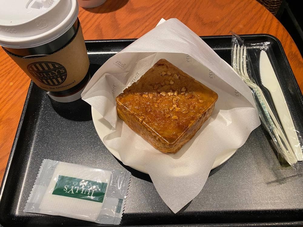 タリーズコーヒー 広島中央通り店