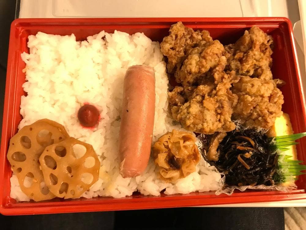 穂久彩 スバコ・ジェイアール京都伊勢丹