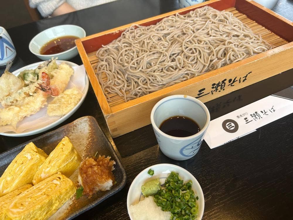 三瀬そば