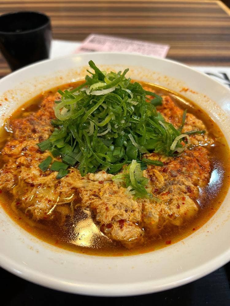 お風呂の王様 港南台店