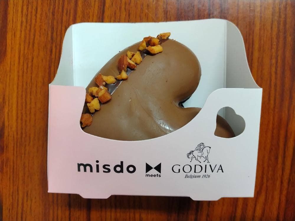 ミスタードーナツ 高井戸ショップ