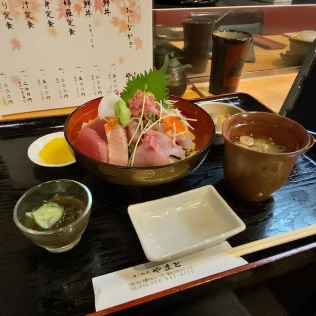 寿し割烹やまと - サブ画像1
