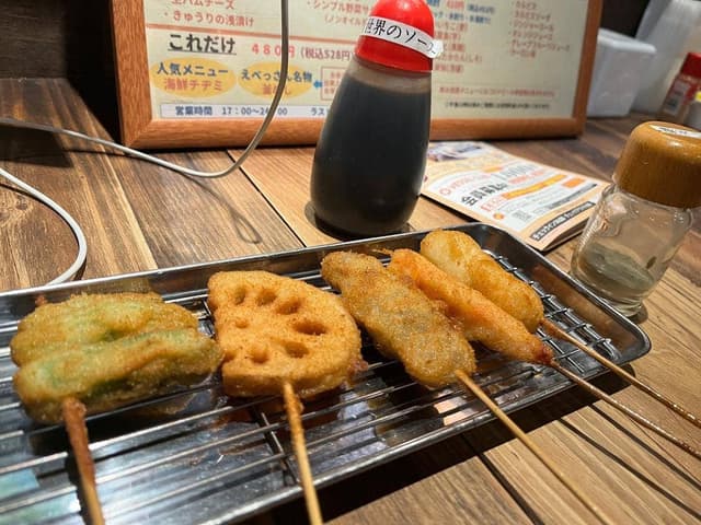 えべっさん 泉佐野駅前店 - サブ画像2