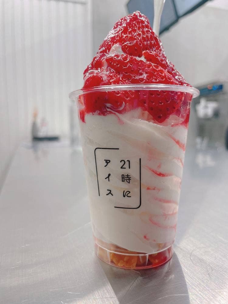 21時にアイス 三ノ宮店