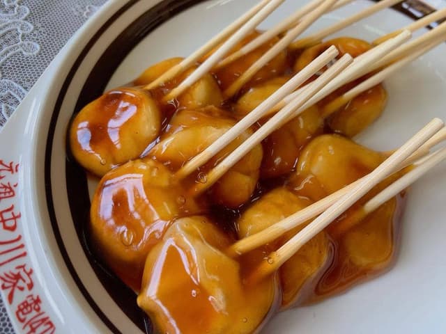 中川家 - サブ画像3