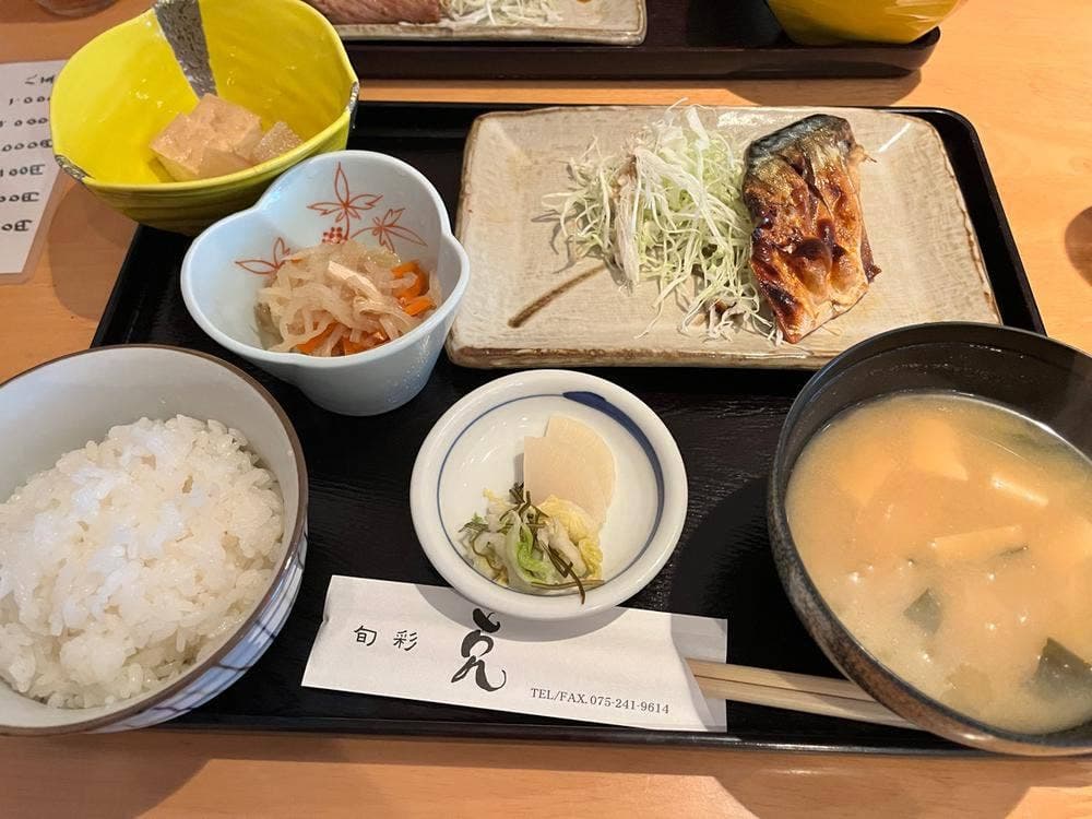 旬菜 克