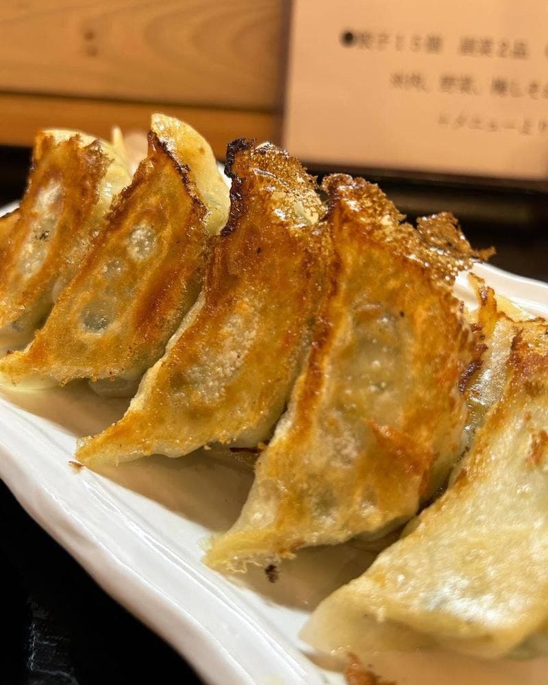 餃子工房