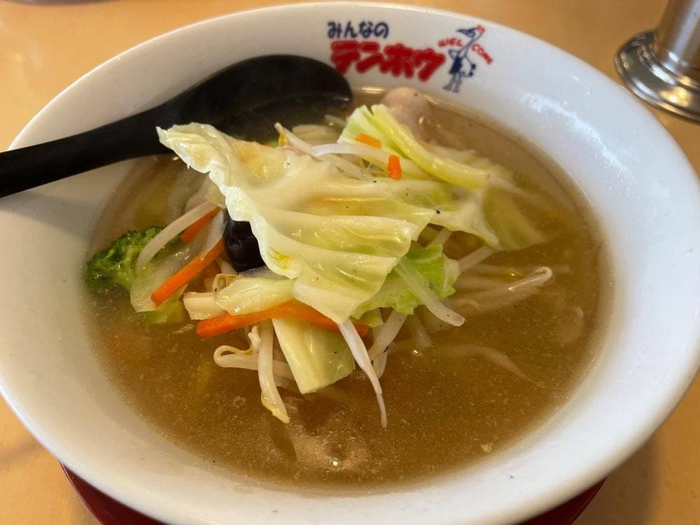 テンホウ 松本追分店