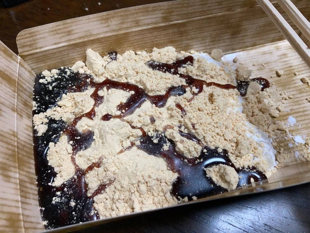 四季の餅 あめこ