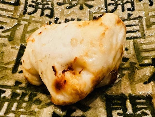 喰切り 江ぐち - サブ画像1