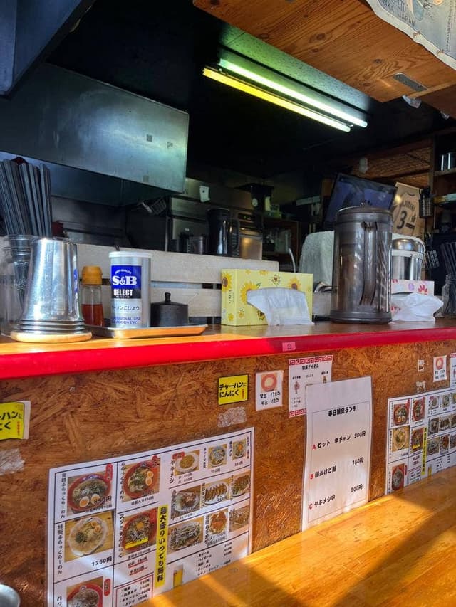 ぶらっくラー麵 しょうや 駅家店 - サブ画像1