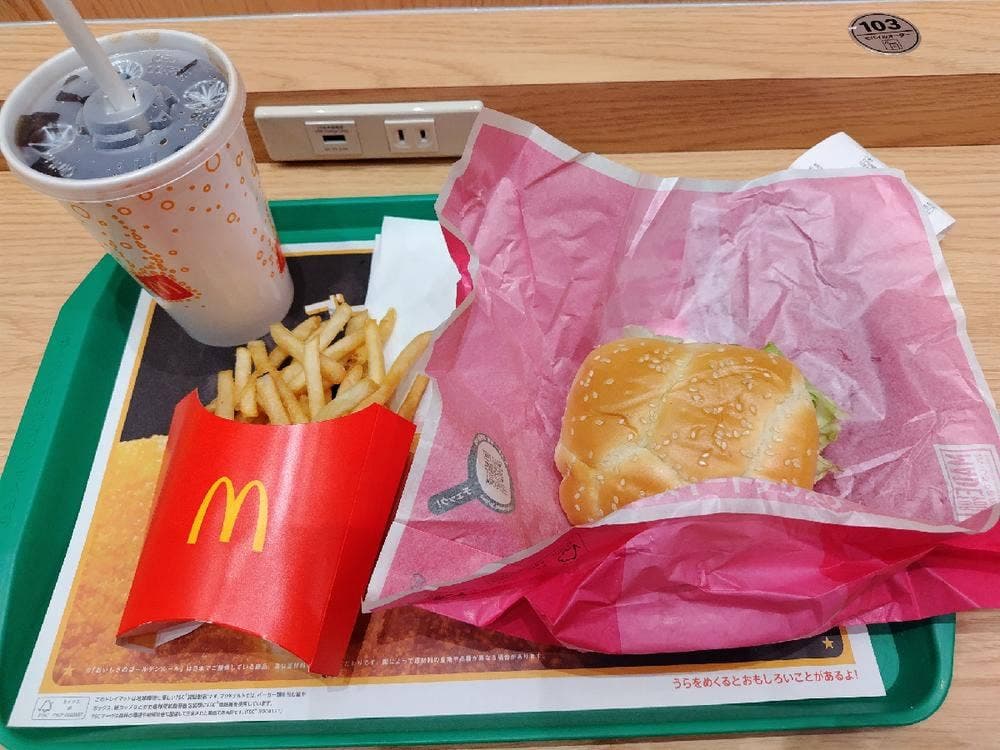マクドナルド イオンモール堺北花田店