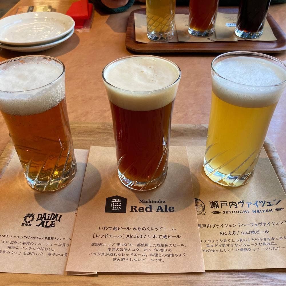 一番搾りコラボショップ 神戸麦酒
