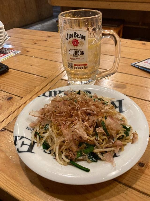 めでた家 長後東口駅前店 - サブ画像1