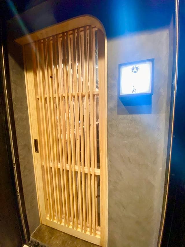 鉄板焼 にし田 - サブ画像3