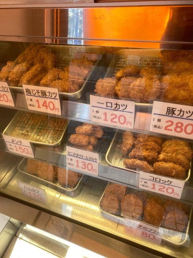 岸商店 - サブ画像2