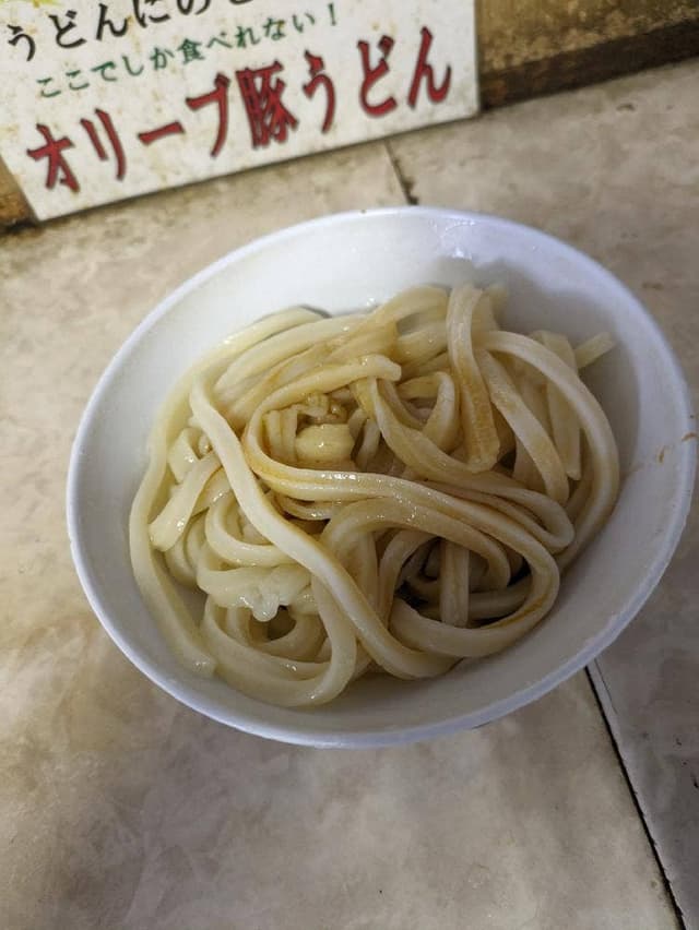 手打うどん 田村 - サブ画像1
