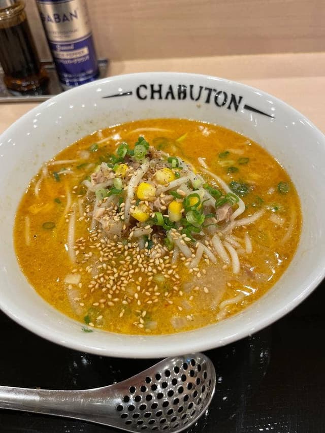 ちゃぶ屋とんこつらぁ麺 CHABUTON 下鶴間店 - サブ画像1