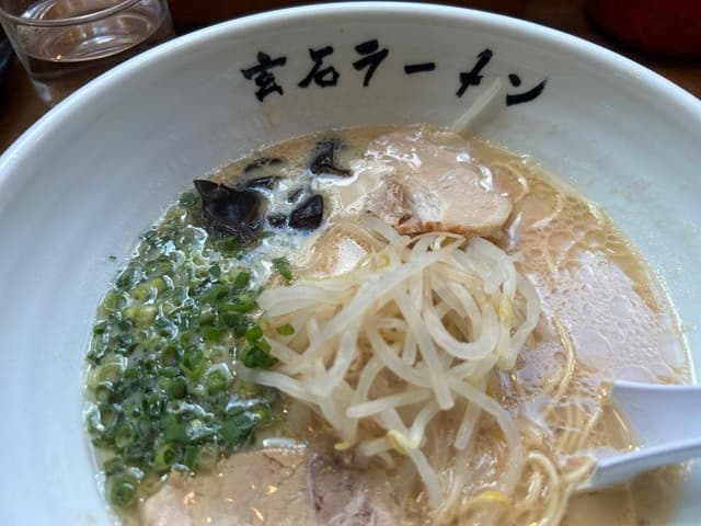 玄石ラーメン - サブ画像1