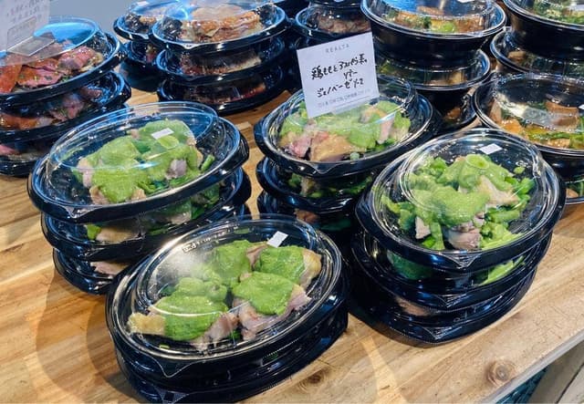 REALTA 日本橋浜町店 - サブ画像1
