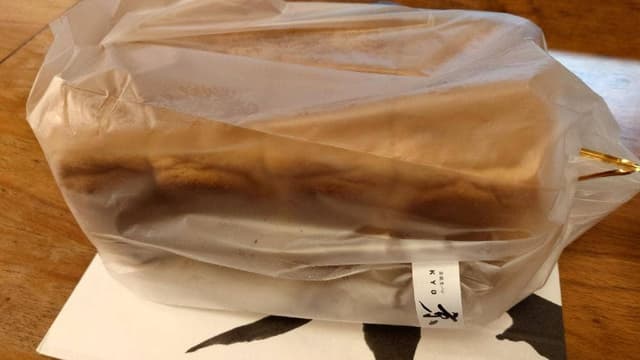 グランディール 自由が丘店 - サブ画像1