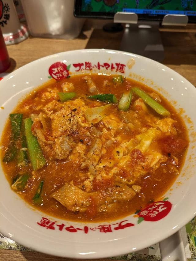 太陽のトマト麺 青山オーバルビル店 - サブ画像3