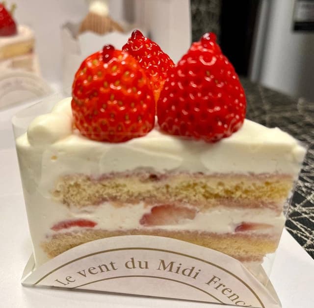 フレンチ パウンド ハウス 大和郷本店 - サブ画像2