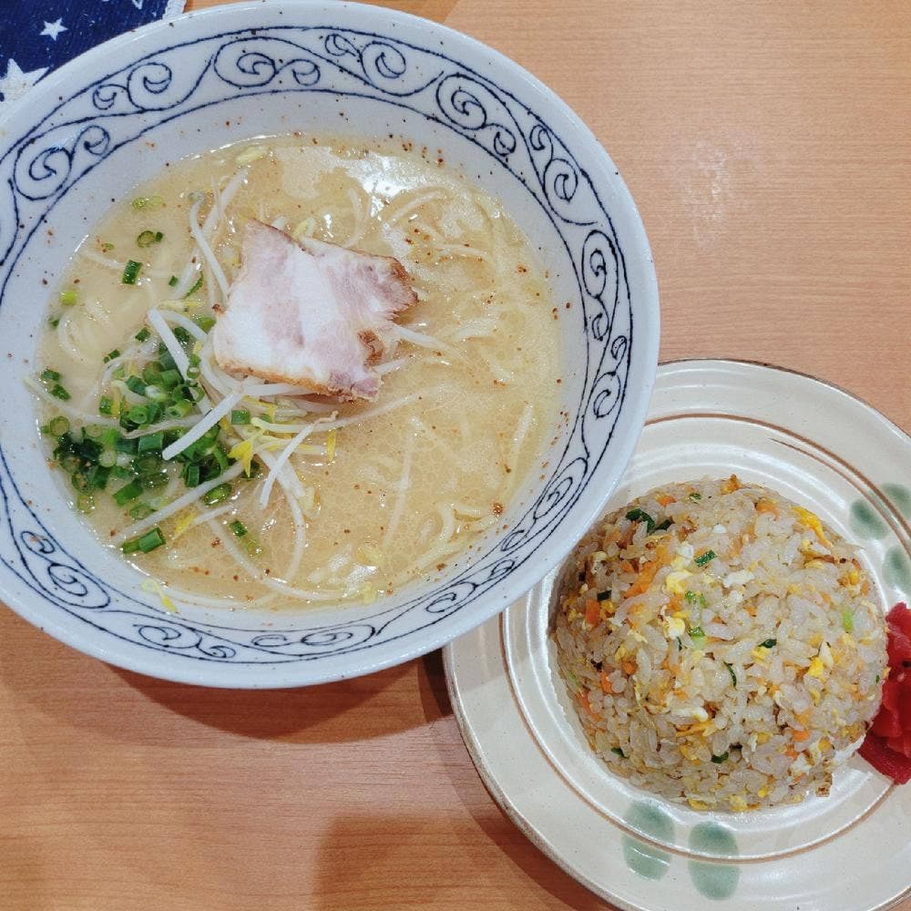 中華園
