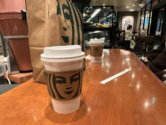 スターバックス コーヒー NU茶屋町プラス店 - サブ画像1