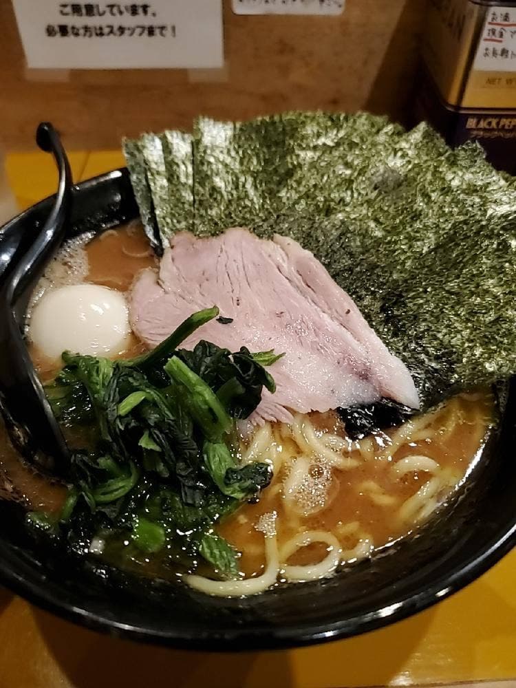 横浜家系ラーメン 麺家福増