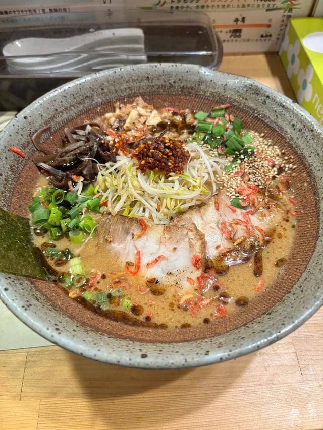 DRAGONFIRE 皇寿麺 - サブ画像2