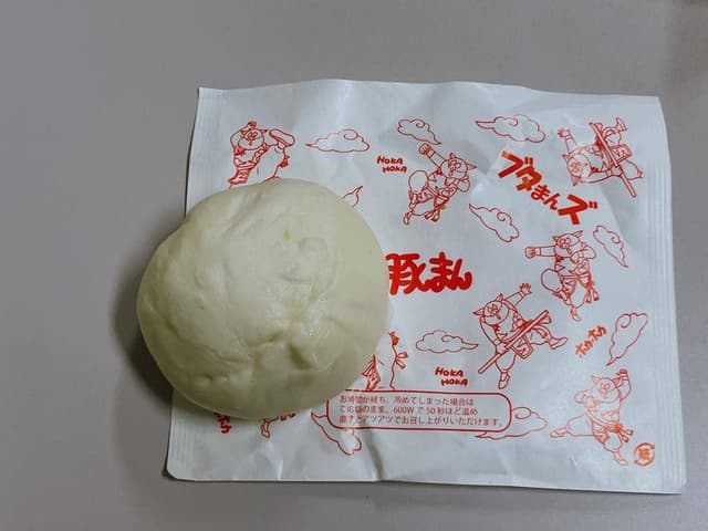 ブタまんズ - サブ画像1