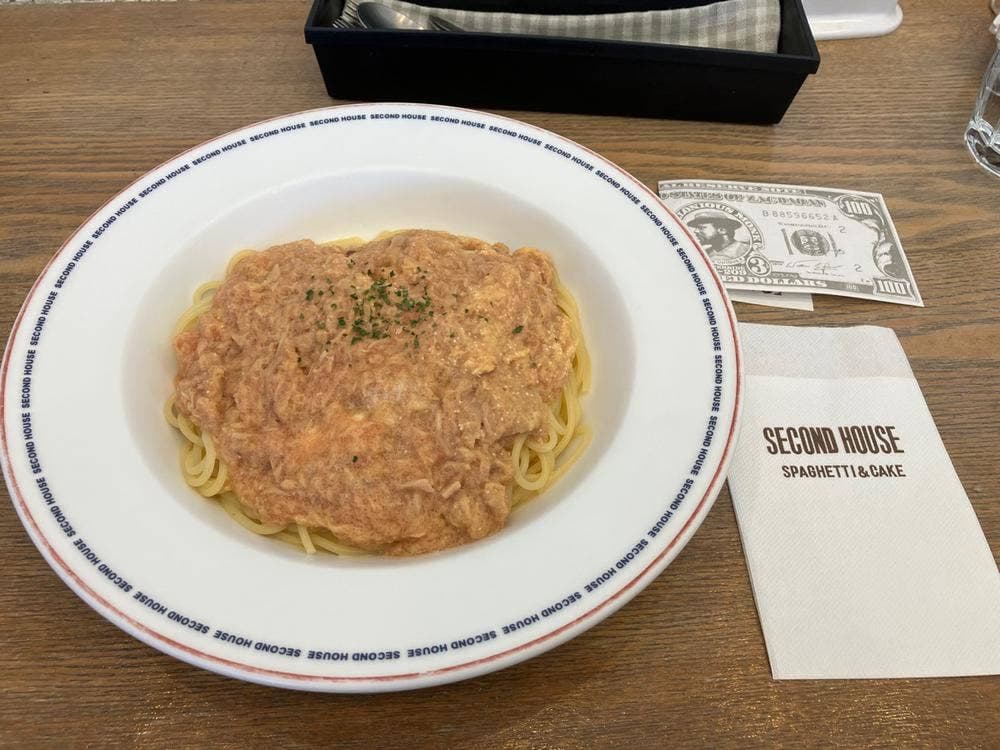 セカンドハウス イオンモール京都五条店