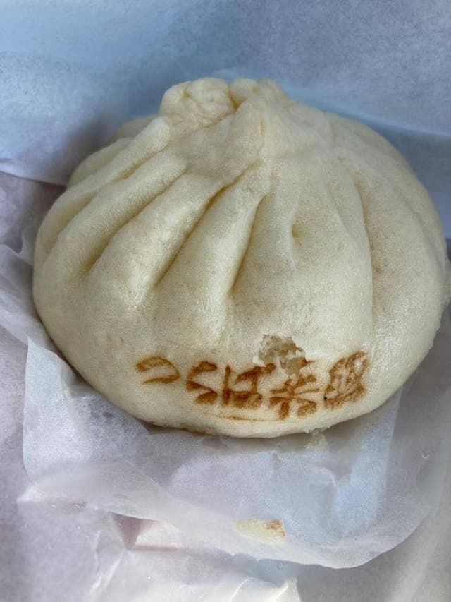 友部SA 上り線 スナックコーナー - サブ画像2