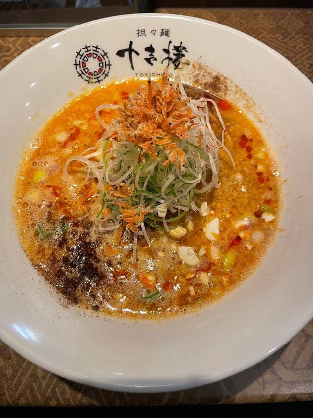 担々麺 十吉樓 - サブ画像2