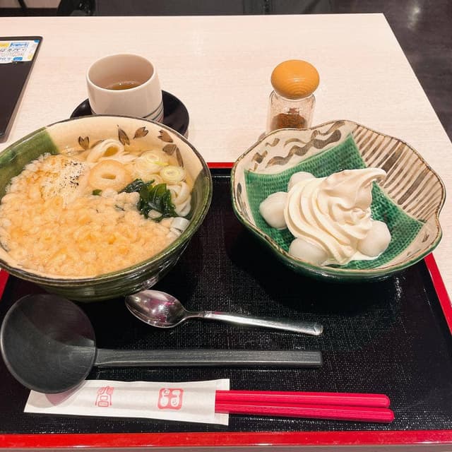 田むら 大宮ルミネ2店 - サブ画像1