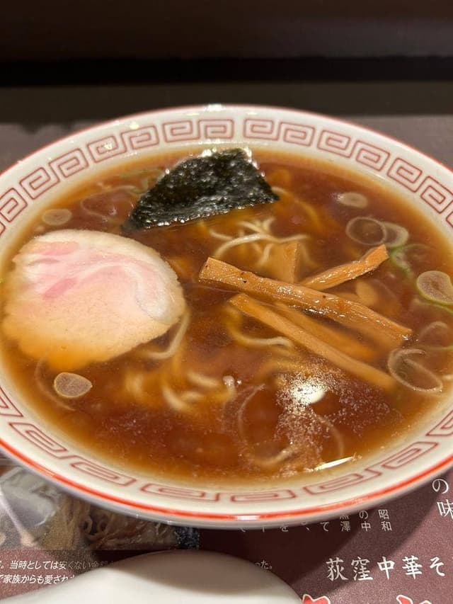 らあめん花月嵐 新杉田店 - サブ画像1