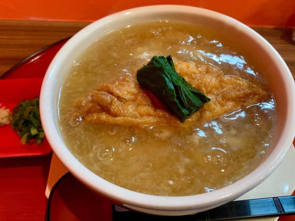 うどん 一燈照隅