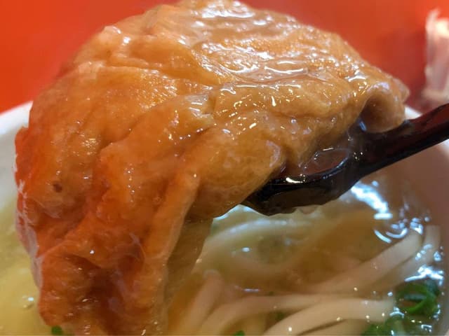 うどん 一燈照隅 - サブ画像3