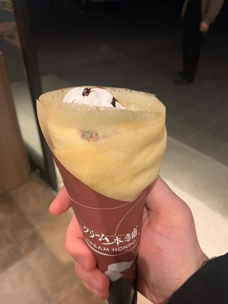 クリーム本舗 大津店