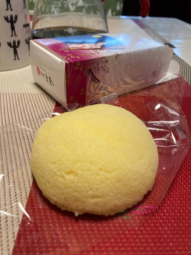 菓匠三全 仙台おみやげ処1号店